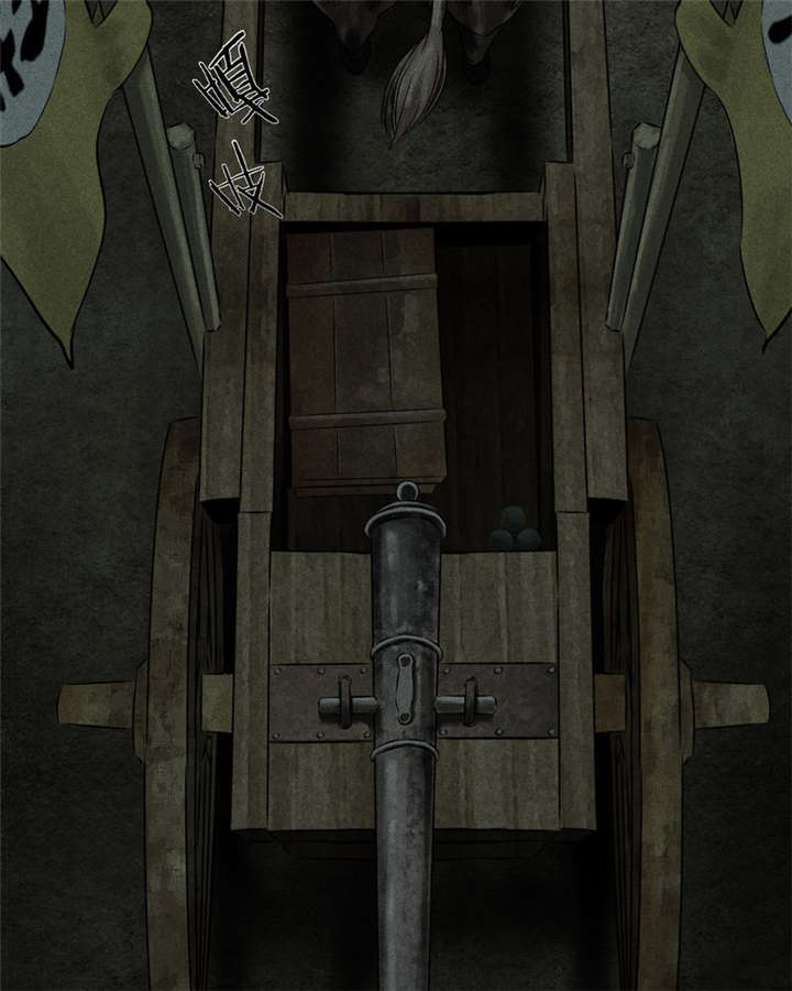 成都1995真实事件漫画,第28章：林福忠4图