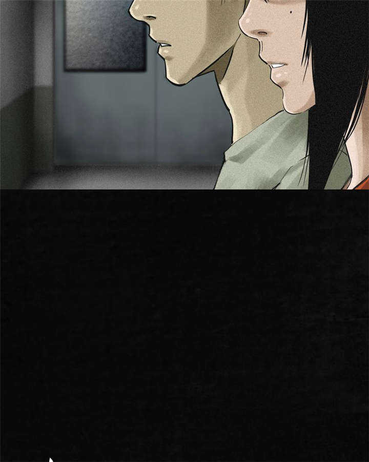 成都1995年经济状况漫画,第13章：大将军到此1图