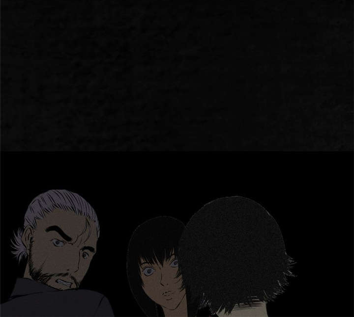 成都1995年事件是真的吗漫画,第16章：赤月初显5图