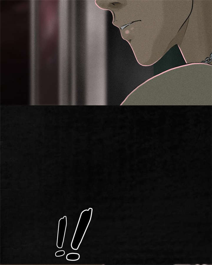 成都1995年事件是真的吗漫画,第17章：“我是谁”5图