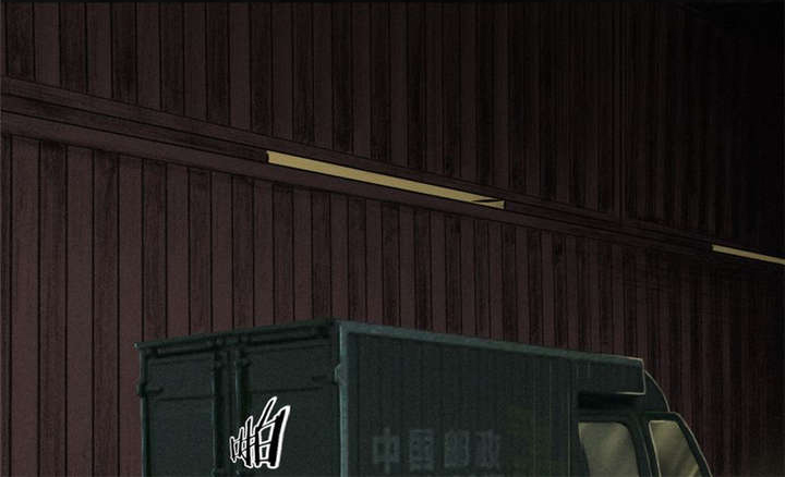 成都1995年记忆漫画,第10章：他们被带去哪？3图