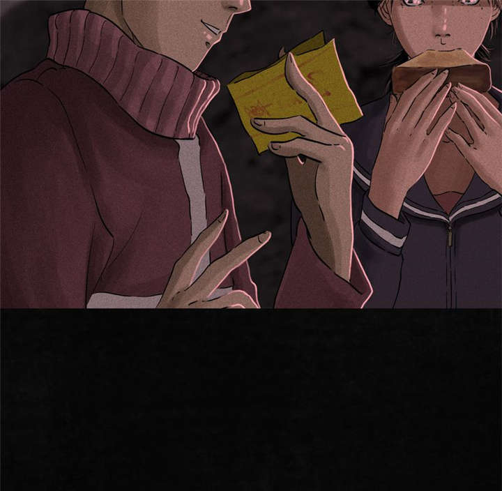 1995年成都的僵尸事件是怎么回事漫画,第36章：Mr.王4图