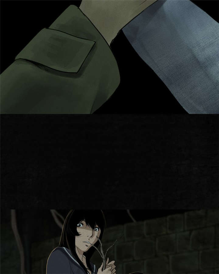 成都1995年经济状况漫画,第46章：梦醒时分1图