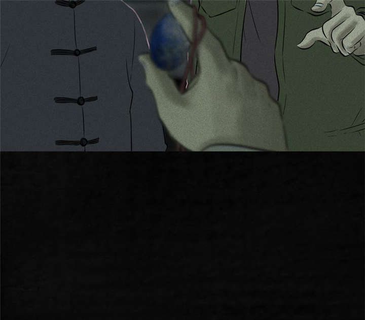 1995年成都的僵尸事件是怎么回事漫画,第31章：傀儡1图