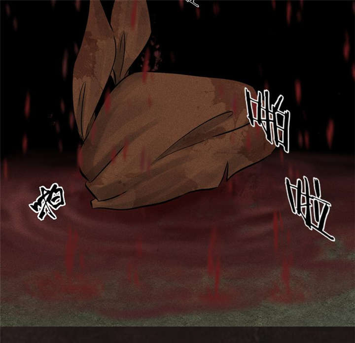 1995年成都的僵尸事件是怎么回事漫画,第27章：变3图