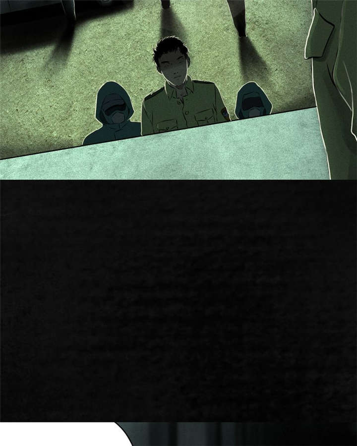 成都1995漫画,第22章：何平倒戈2图