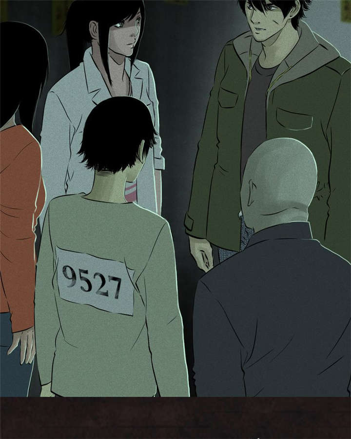 成都1995僵尸事件漫画,第25章：药丸3图