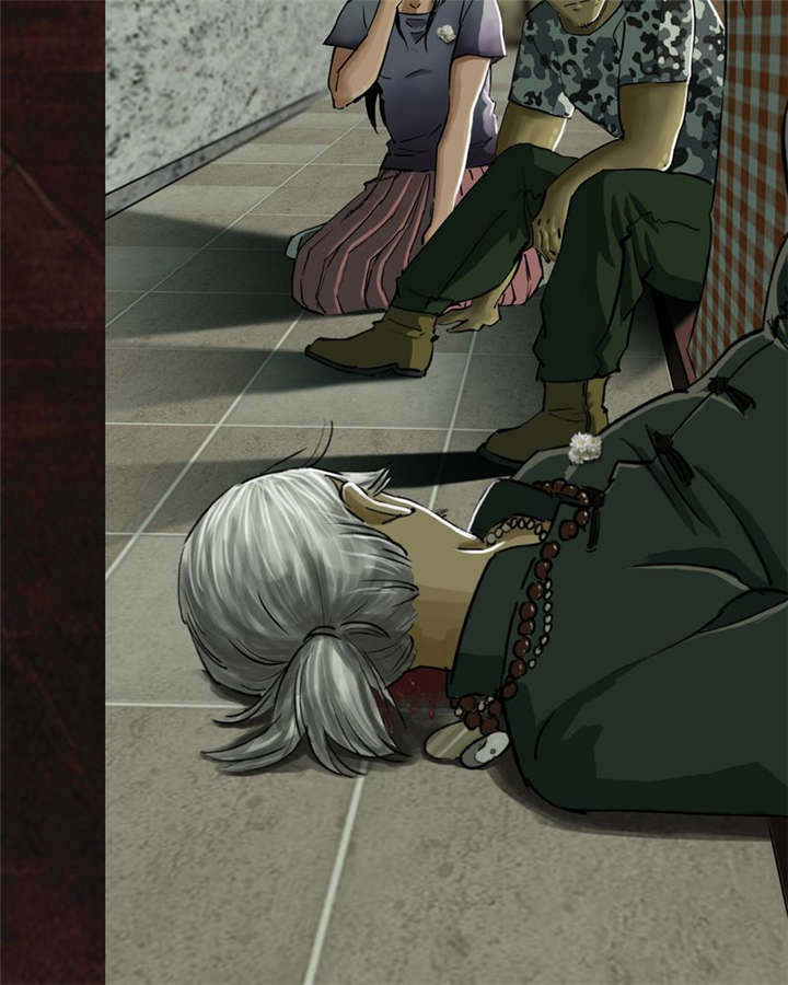 成都1995年事件是真的吗漫画,第9章：抹不去的伤痕（下）2图