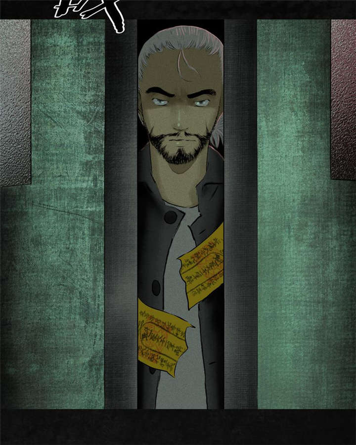 成都1995真实事件新闻报道漫画,第19章：老邢的秘密5图