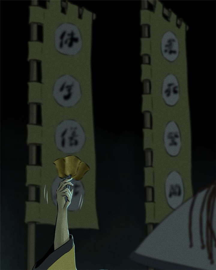 成都1995真实事件漫画,第28章：林福忠4图