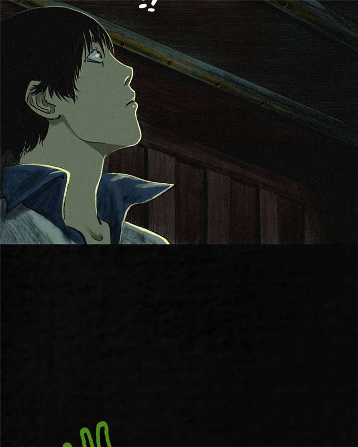 成都1995年事件是真的吗漫画,第6章：特强三鞭丸2图