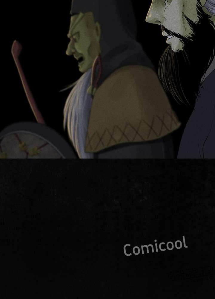 成都1995真实事件漫画,第43章：胡黄白柳灰1图