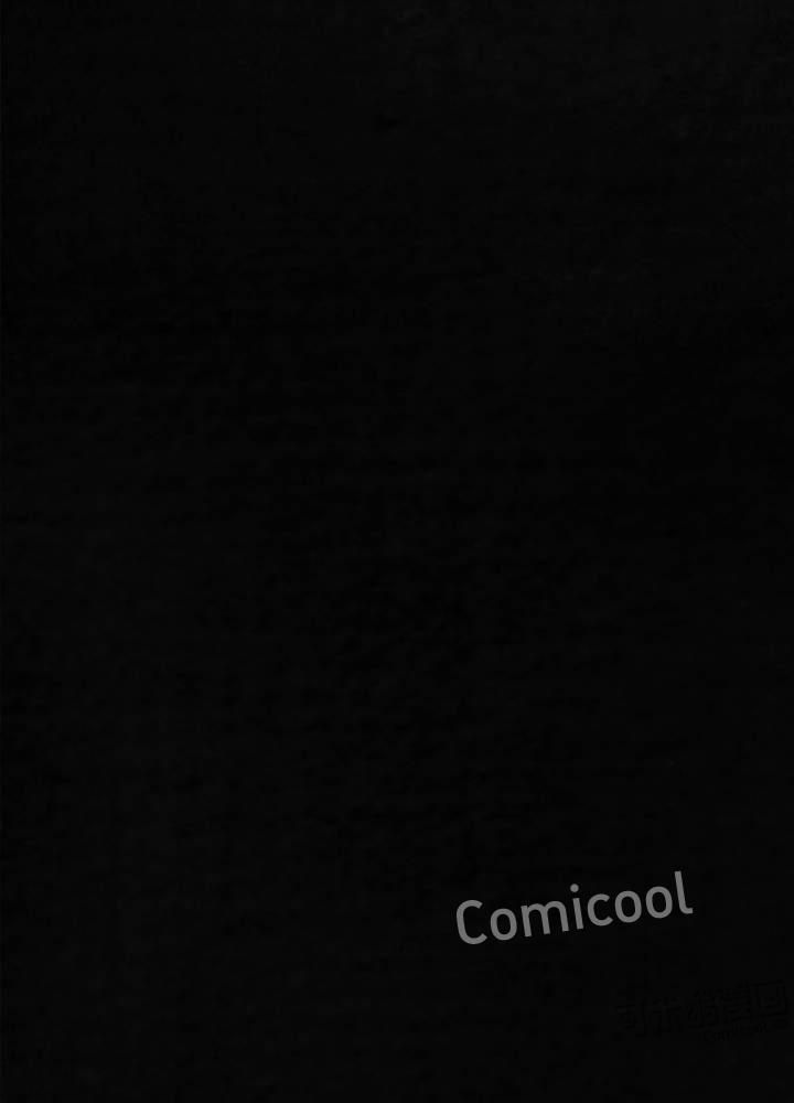 成都1995真实事件漫画,第56章：番外篇（下）3图