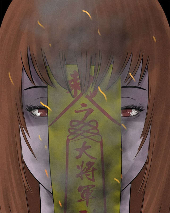 成都1995年事件是真的吗漫画,第14章：大将......4图