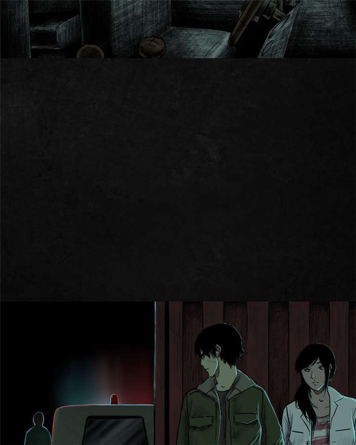 成都1995漫画,第9章：抹不去的伤痕（下）1图