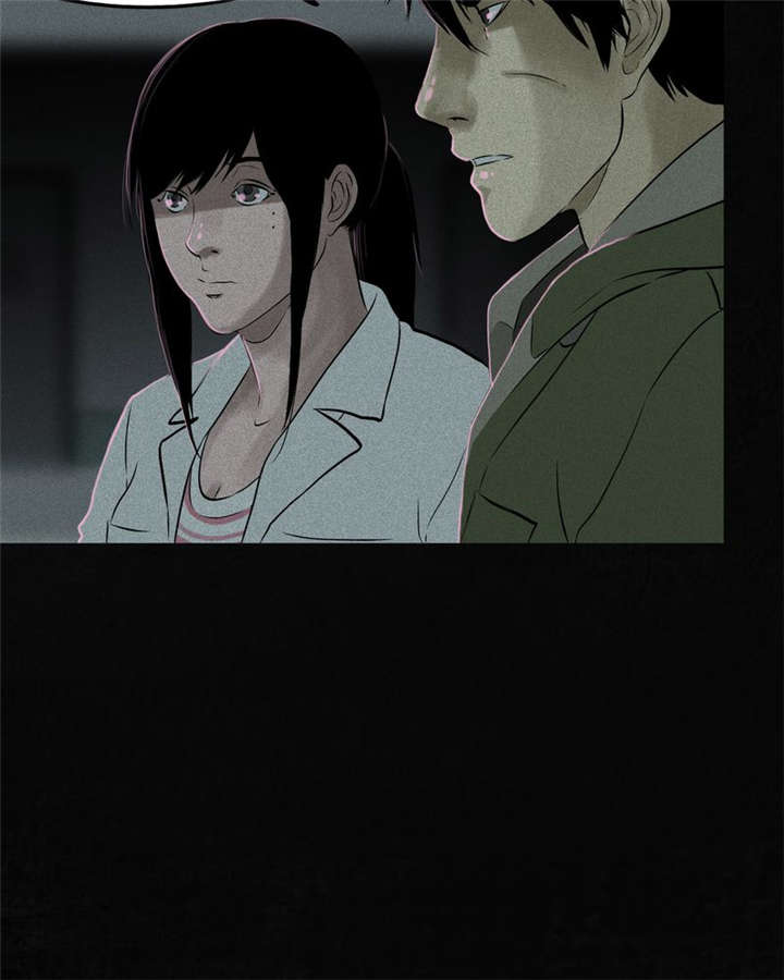 成都1995漫画,第31章：傀儡2图