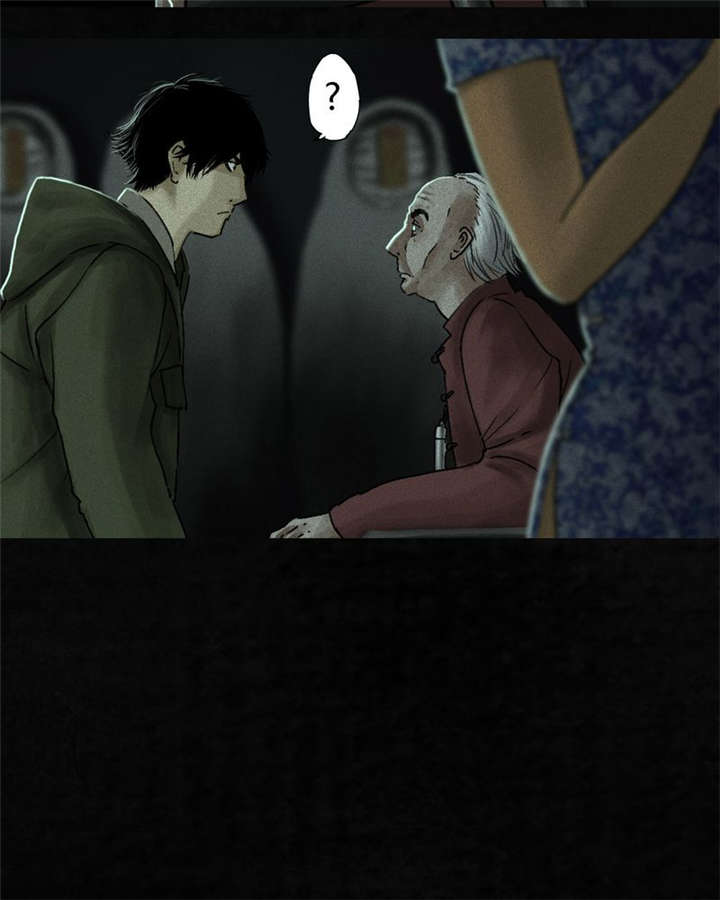 成都1995漫画结局解析漫画,第50章：这个问题！2图