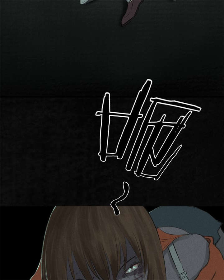 成都1995年经济状况漫画,第18章：神秘的房间4图