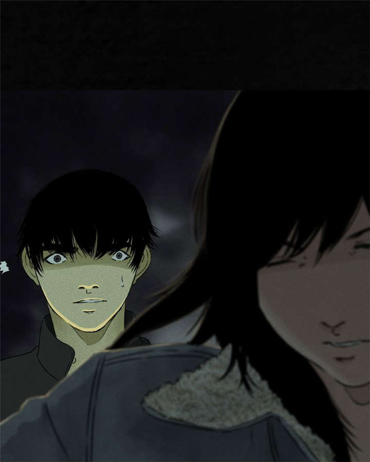 成都1995年经济状况漫画,第46章：梦醒时分2图