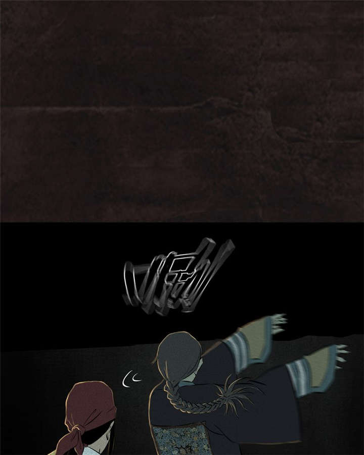 1995年成都的僵尸事件是怎么回事漫画,第27章：变4图