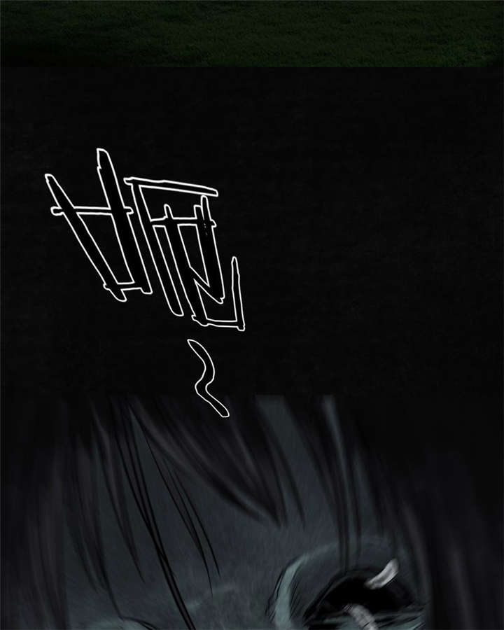 1995年成都的僵尸事件是怎么回事漫画,第41章：这里也有···1图