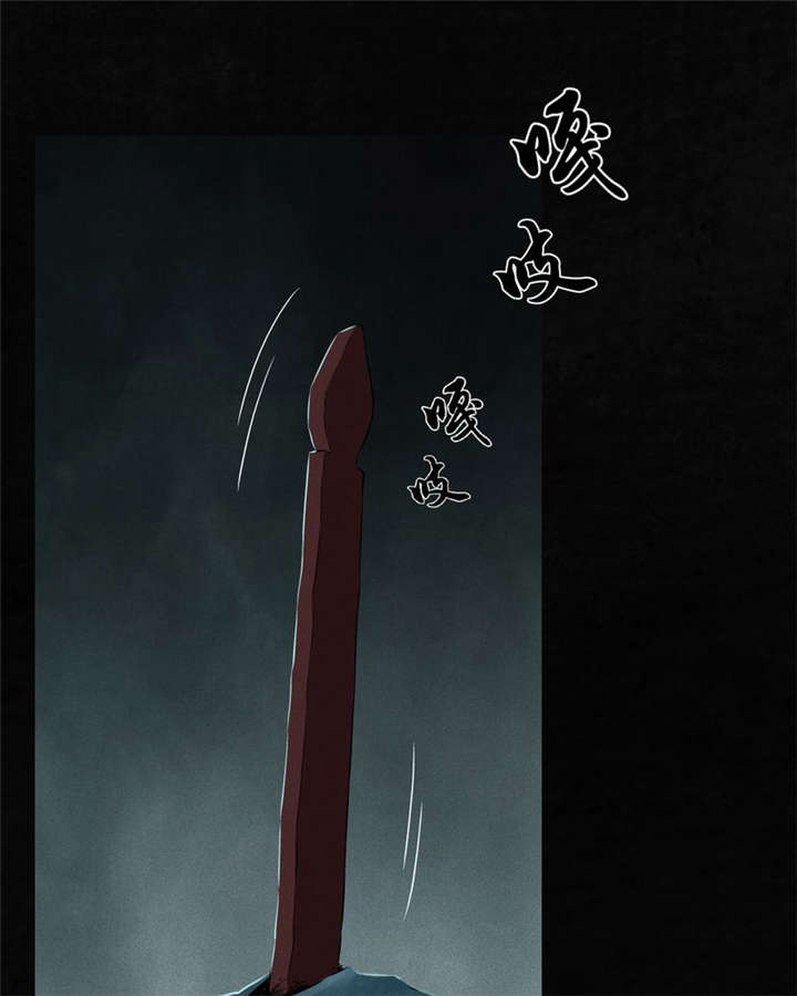 1995僵尸案件解说现场图片漫画,第33章：食物5图