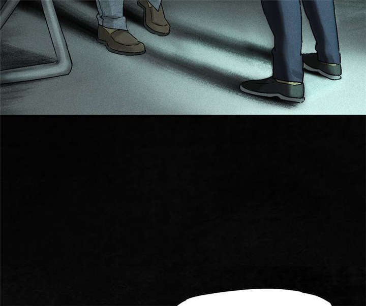 成都1995漫画,第48章：似曾相识3图