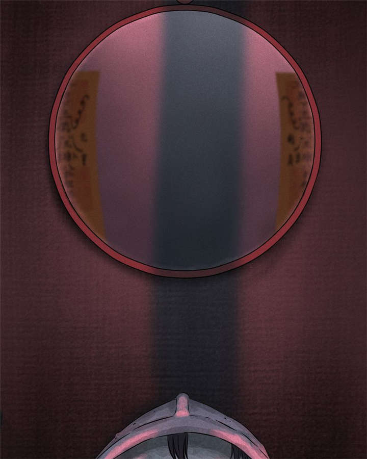 成都1995年事件是真的吗漫画,第30章：白毛浮绿水4图