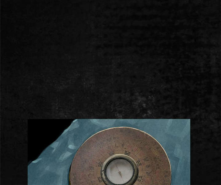 成都1995年事件是真的吗漫画,第12章：她变了3图