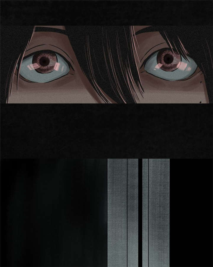 成都1995年事件是真的吗漫画,第16章：赤月初显5图