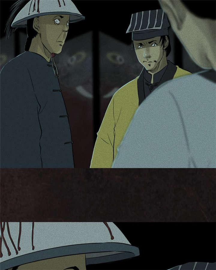 1995年成都的僵尸事件是怎么回事漫画,第29章：面具3图