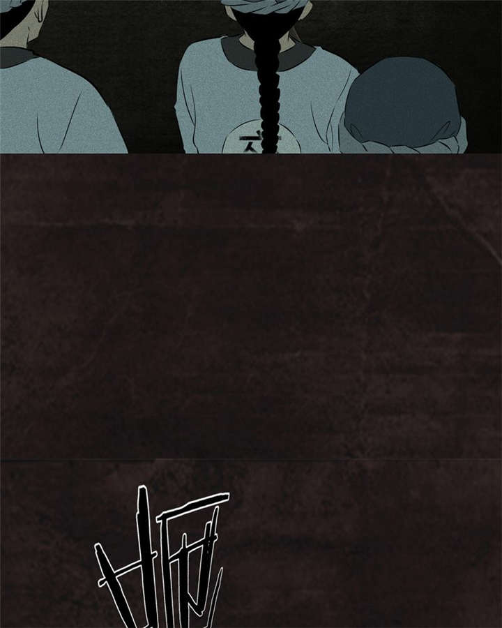 成都1995年经济状况漫画,第29章：面具3图