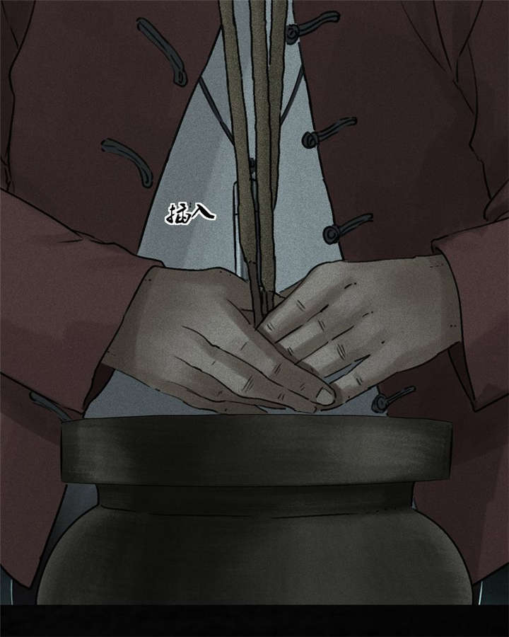 成都1995真实事件漫画,第52章：最终篇（中）5图