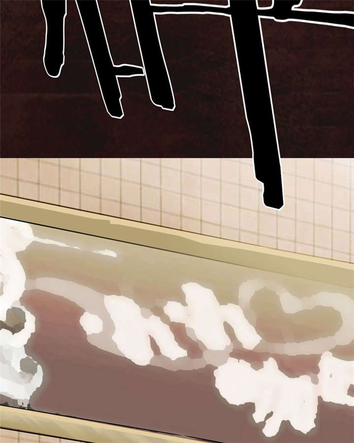 成都1995漫画,第9章：抹不去的伤痕（下）5图