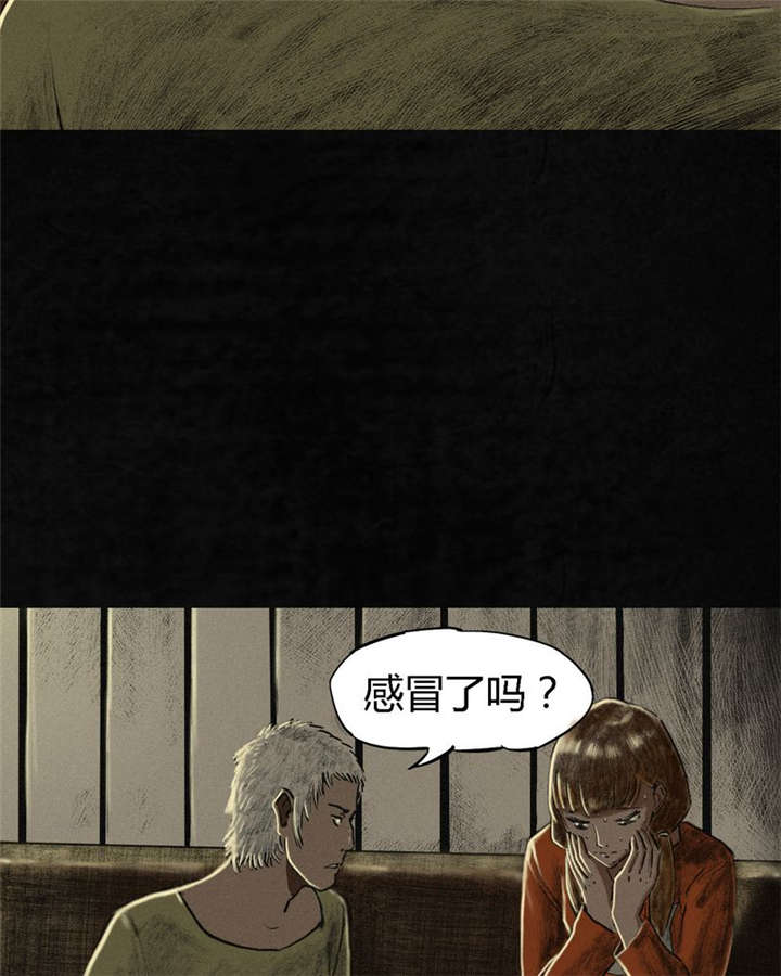 成都1995年记忆漫画,第10章：他们被带去哪？2图