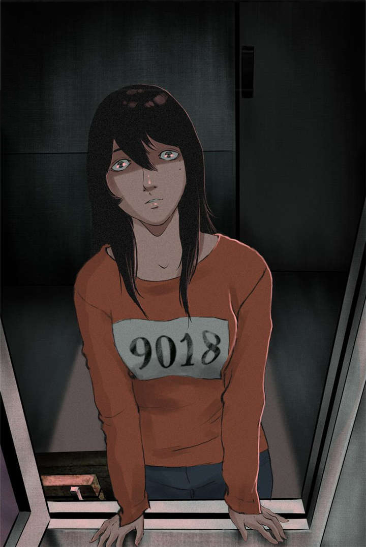 成都1995年事件是真的吗漫画,第16章：赤月初显5图