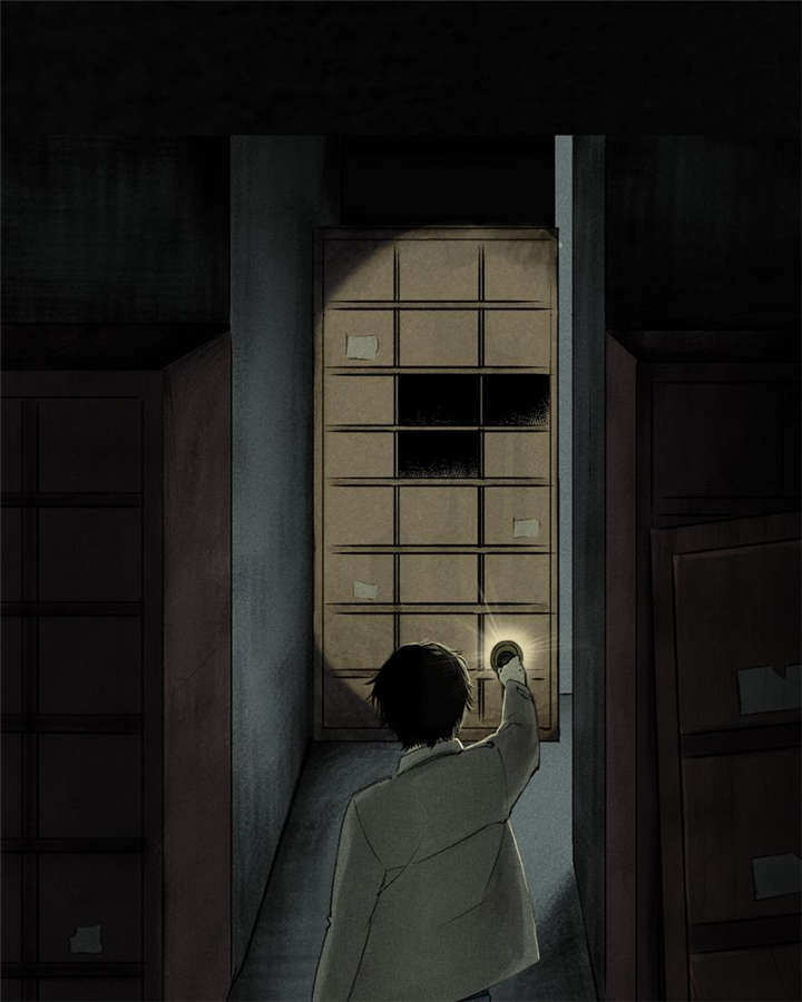 成都1995漫画结局解析漫画,第45章：陆离5图