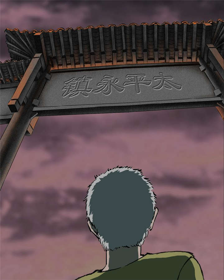 成都1995年事件是真的吗漫画,第12章：她变了4图