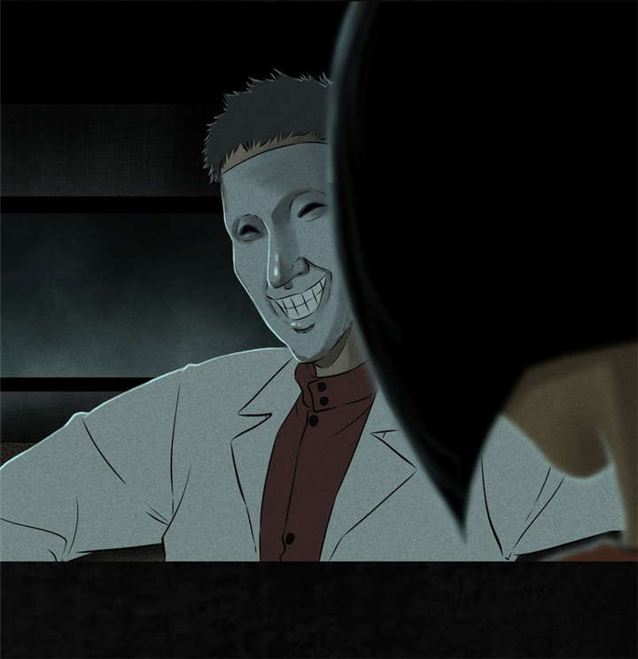 成都1995年事件是真的吗漫画,第30章：白毛浮绿水5图