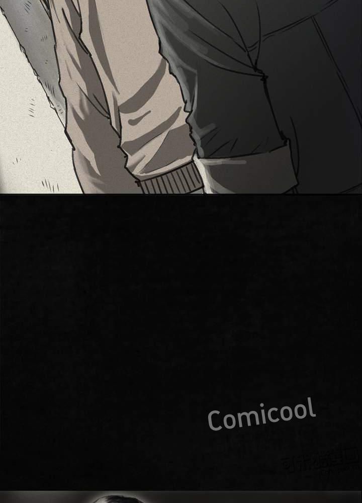 成都1995真实事件漫画,第56章：番外篇（下）1图