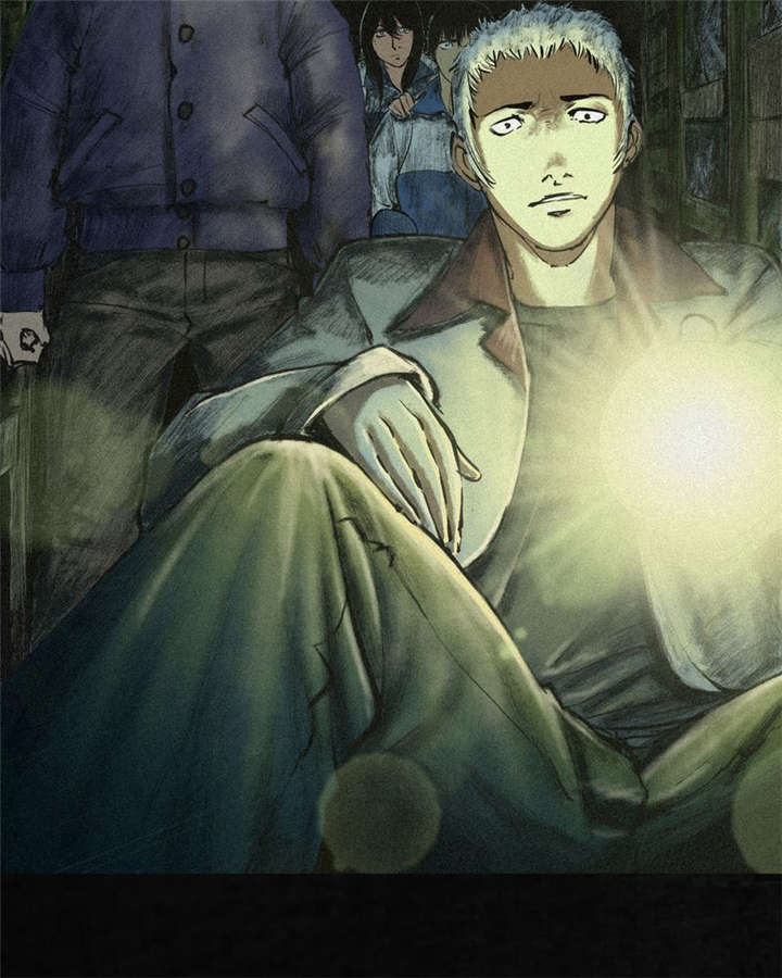 成都1995漫画结局解析漫画,第2章：找到了，“谢萌冰”3图