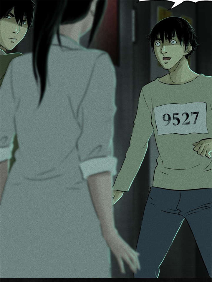 成都1995年经济状况漫画,第24章：公元1862年5图