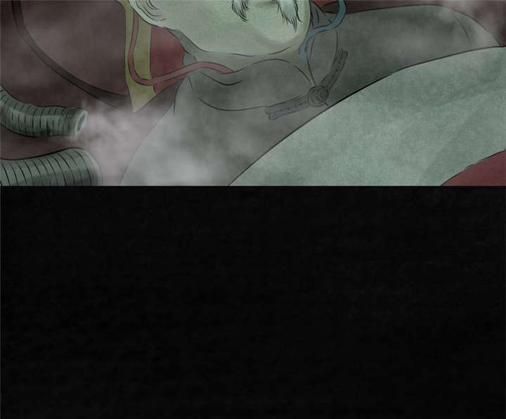 成都1995年记忆漫画,第20章：将军箭4图