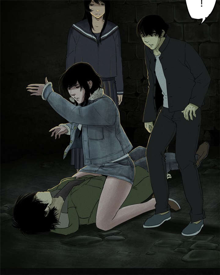 成都1995漫画,第46章：梦醒时分1图