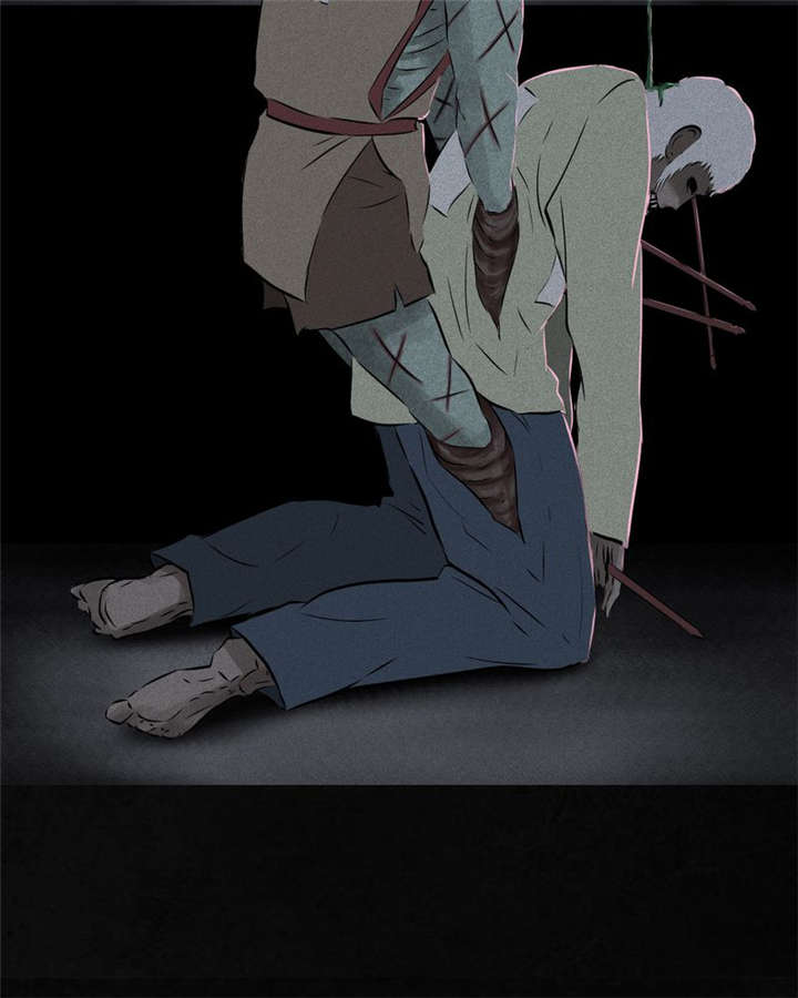 成都1995僵尸漫画,第32章：老友相聚5图