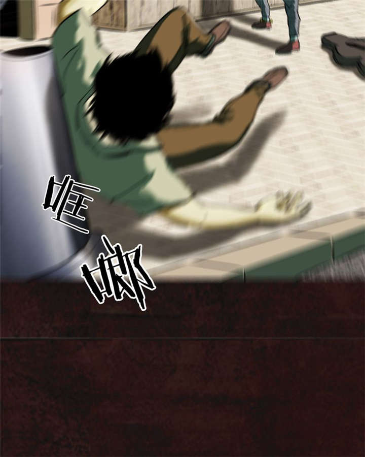 成都1995漫画,第9章：抹不去的伤痕（下）5图