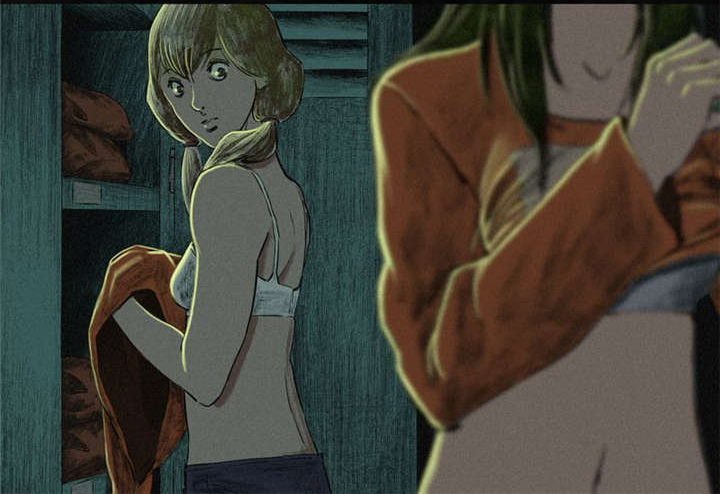 成都1995年僵尸漫画虫工人漫画,第7章：潜在的危机2图