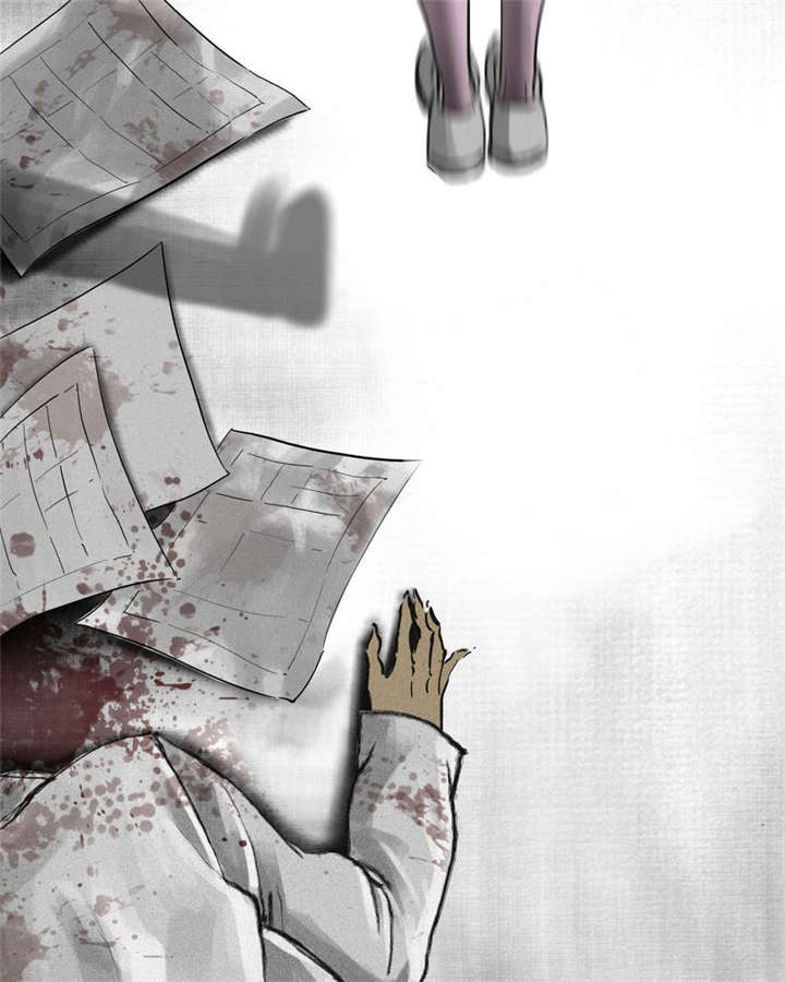 成都1995年经济状况漫画,第13章：大将军到此5图