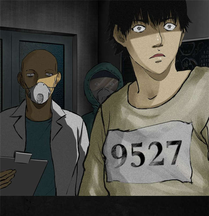 成都1995漫画结局解析漫画,第12章：她变了3图