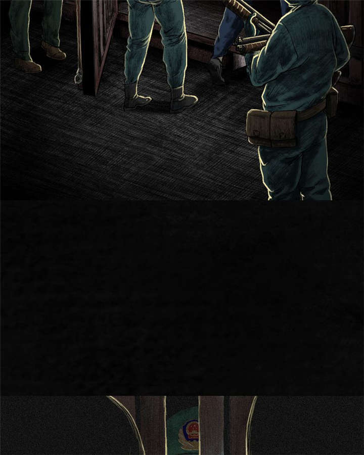 成都1995年事件是真的吗漫画,第6章：特强三鞭丸4图